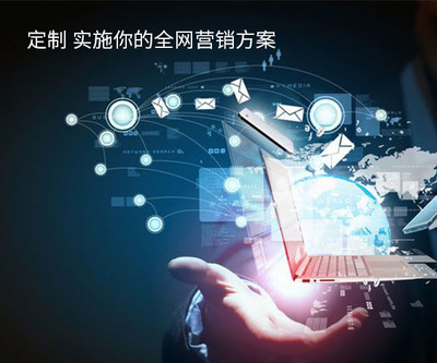 企業(yè)微博推廣技巧 打造廊坊本地市場(chǎng)的社交影響力