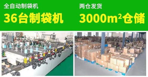 河北食品包裝袋廠 以卓越品質(zhì)與專業(yè)信息咨詢，賦能客戶食品安全與品牌價(jià)值