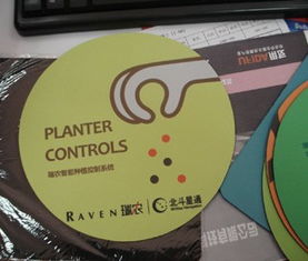 廣州廣告鼠標(biāo)墊生產(chǎn)，佛山市天虹工藝制品廠的專業(yè)之選