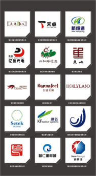 鎮(zhèn)江深度廣告設(shè)計(jì)公司 打造高清公司標(biāo)志設(shè)計(jì)的專業(yè)之選